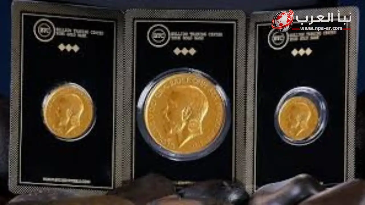 سعر الجنيه الذهب يرتفع ألف جنيه خلال أسبوع
