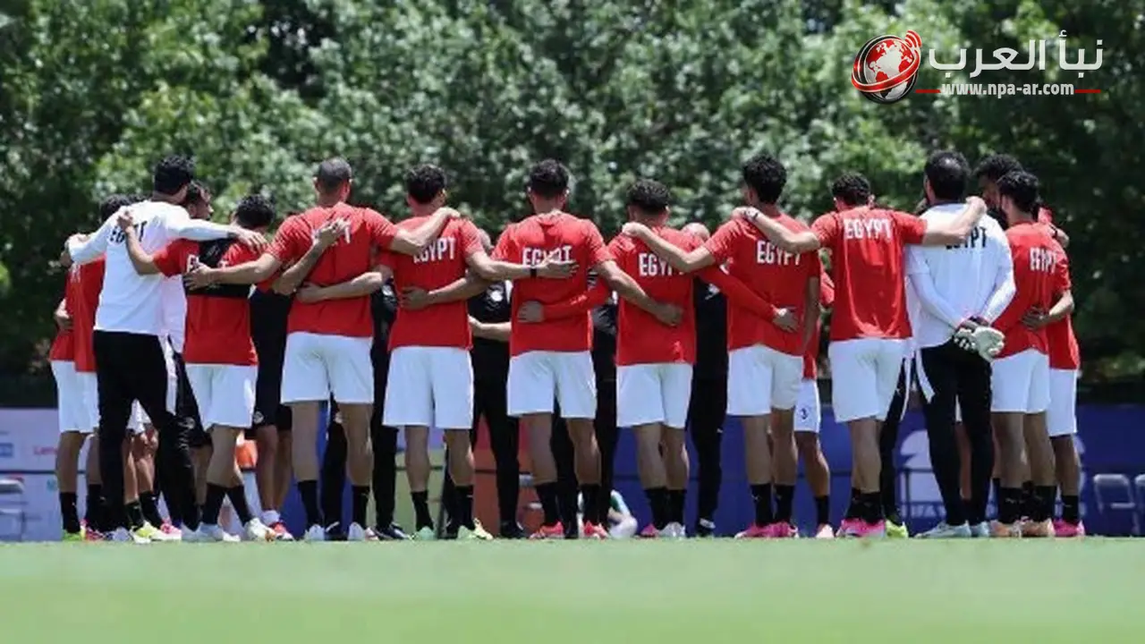 إبراهيم عبد الجواد يدعم لاعبي منتخب مصر قبل مواجهة أستراليا