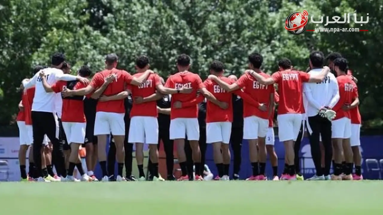 موعد مباراة مصر وأستراليا في كأس العالم 2026 والقنوات الناقلة ومعلق اللقاء