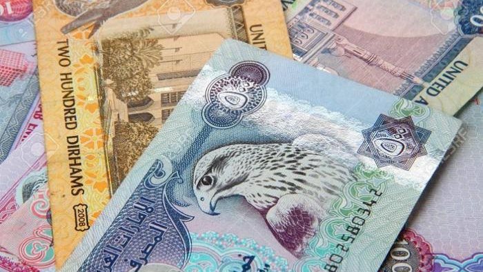 سعر صرف الدرهم الإماراتي اليوم الإثنين
