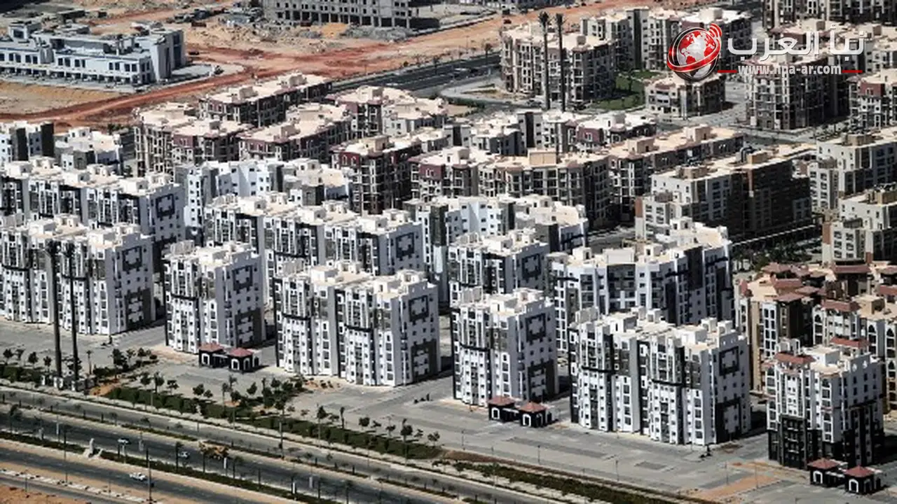 الإسكان يحذر من إتمام أي تعاملات عقارية قبل مراجعة جهاز المدينة
