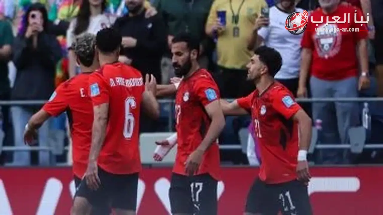 الأرقام تمنح منتخب مصر أفضلية نسبية قبل مواجهة أستراليا