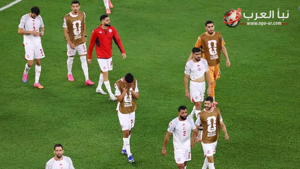 إيجابية منشطات 8 لاعبين من منتخب تونس بسبب مادة محظورة