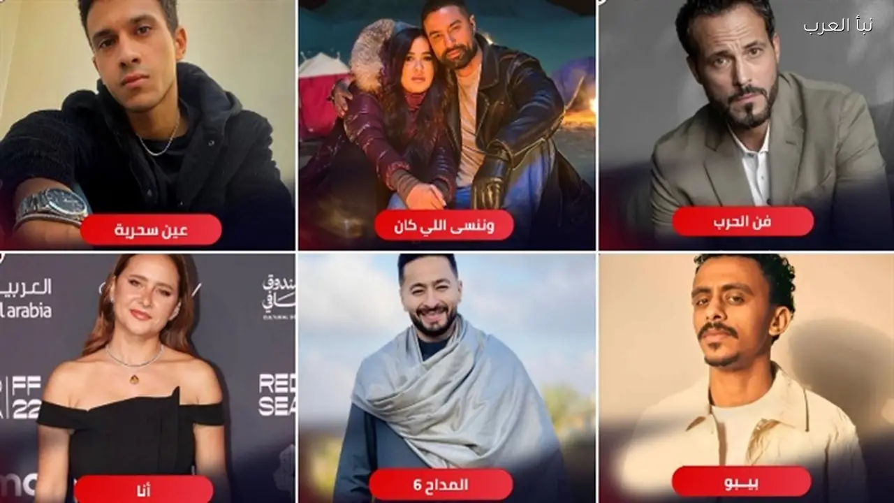 الحلقة الثانية من مسلسل على كلاى تحقق أعلى نسب مشاهدة اليوم