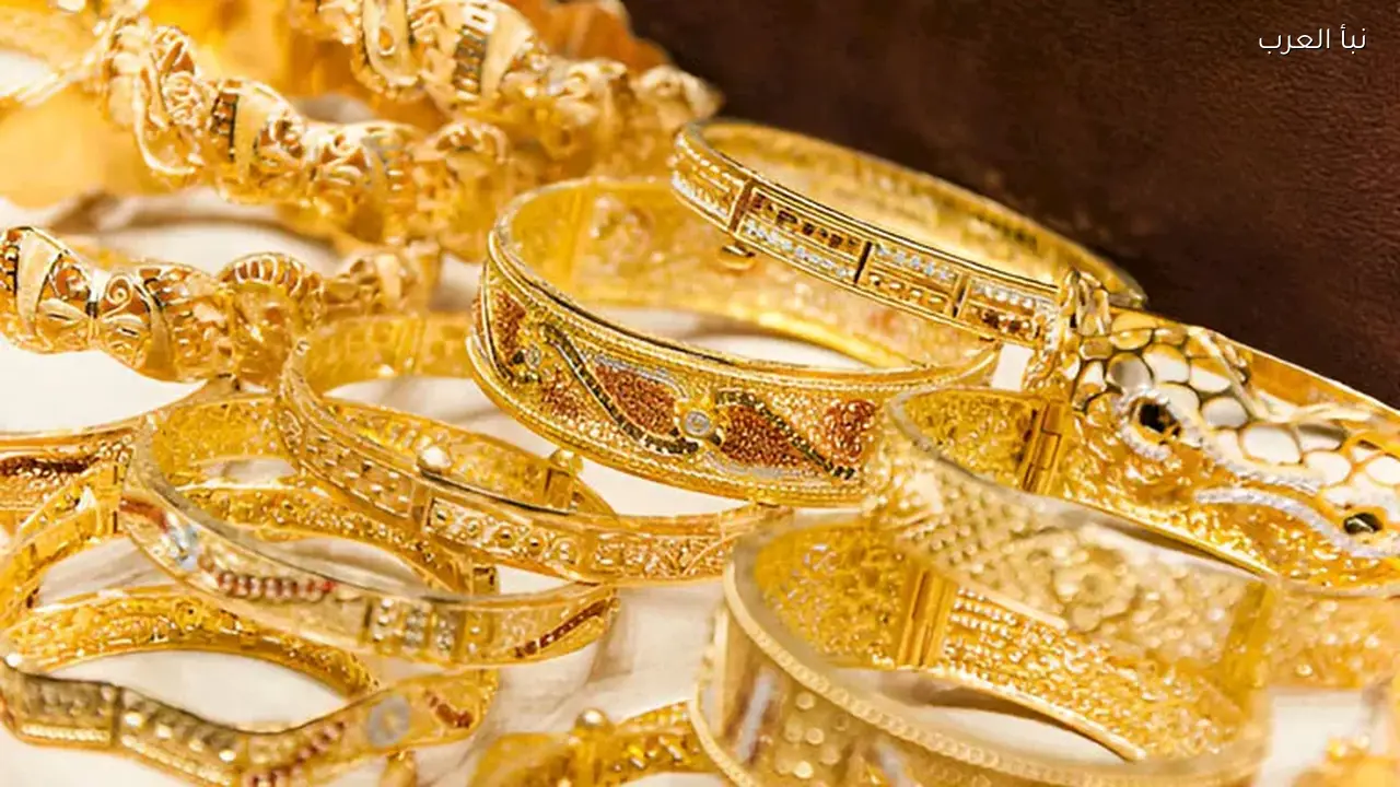 سعر الذهب يرتفع بمنتصف تعاملات اليوم في مصر
